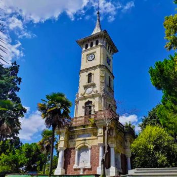 İzmit Marka Tescili